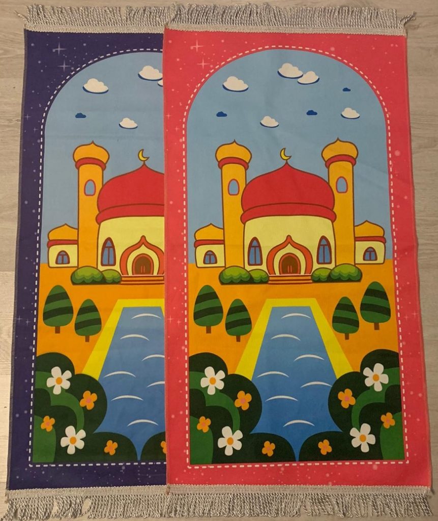 Bin Jamal Personalised Kids Prayer Mat