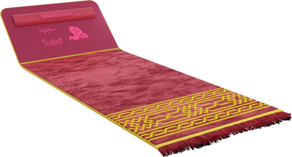 Sajdah Smart Kids Prayer Mat
